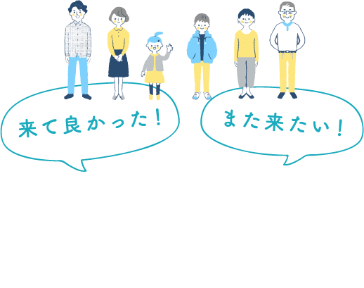 さ なる 歯科 逮捕